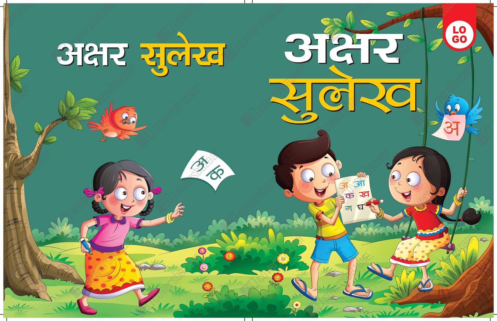 Hindi Writing_2